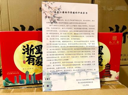 图片 5.png 图片 5.png